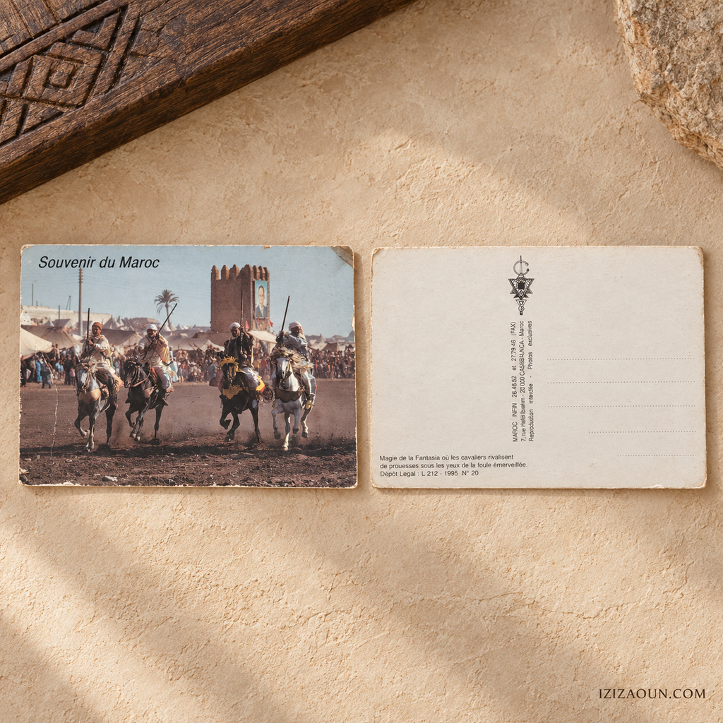 Carte postale vintage « Souvenir du Maroc » – Fantasia – 1995