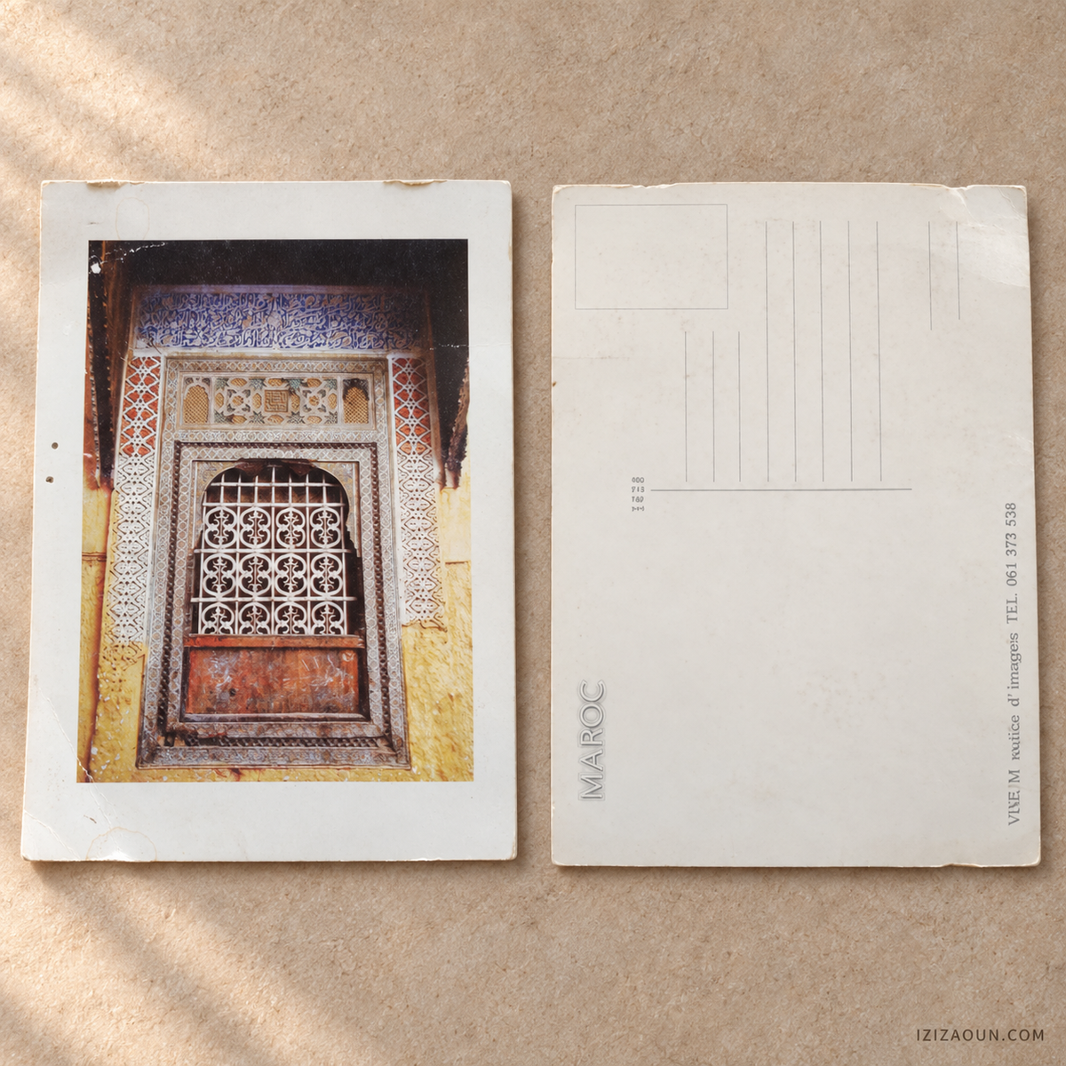 Carte postale ancienne – Fontaine traditionnelle marocaine – 10,5 × 15 cm