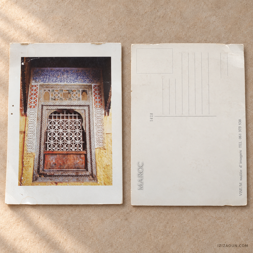 Carte postale ancienne – Fontaine traditionnelle marocaine – 10,5 × 15 cm