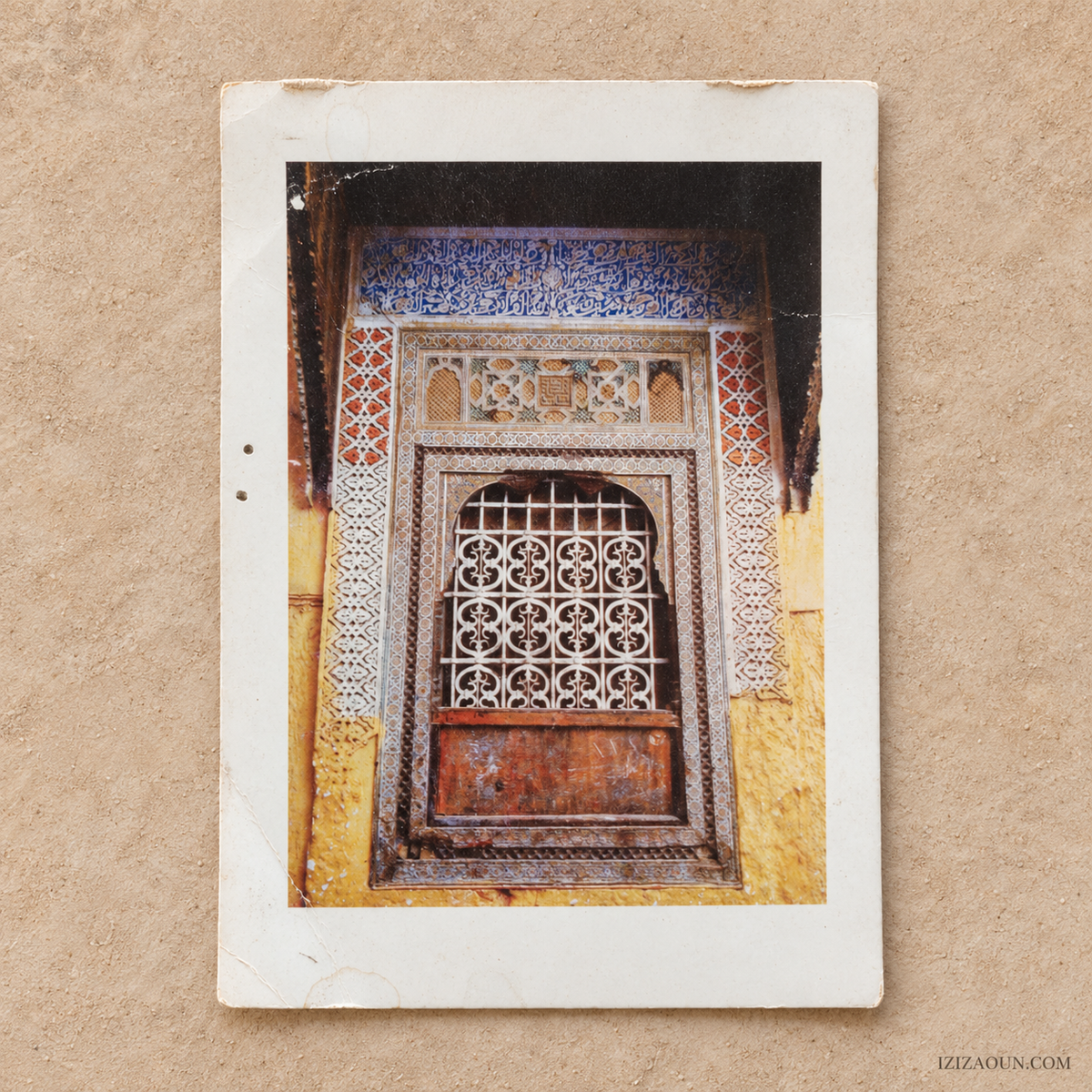Carte postale ancienne – Fontaine traditionnelle marocaine – 10,5 × 15 cm
