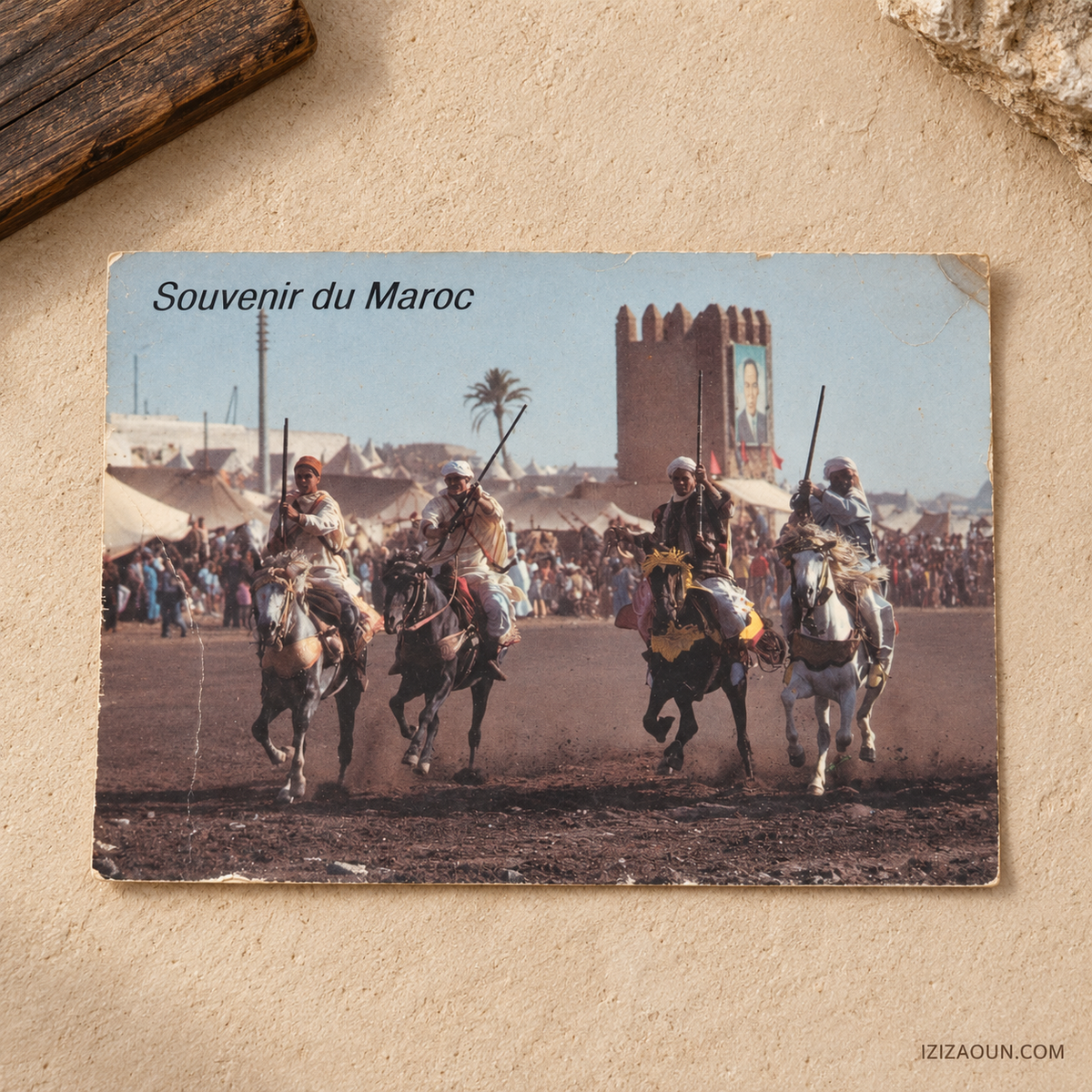 Carte postale vintage « Souvenir du Maroc » – Fantasia – 1995