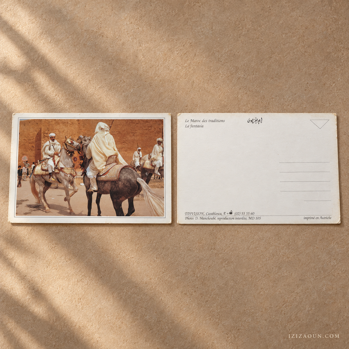 Carte postale marocaine – La Fantasia | Le Maroc des traditions