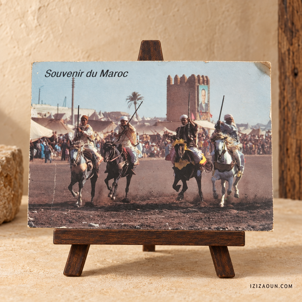 Carte postale vintage « Souvenir du Maroc » – Fantasia – 1995