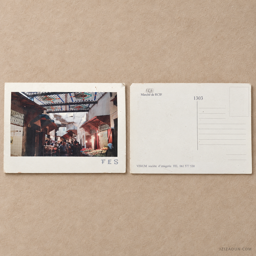 Carte postale ancienne de Fès – Marché de Rcif